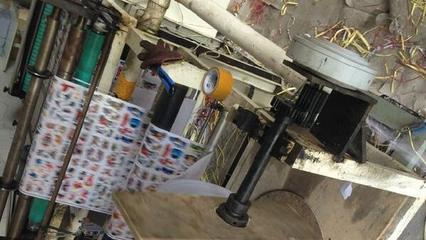 浙江閑置印刷設(shè)備處理_工廠轉(zhuǎn)型急售不干膠分切機(jī) 切紙機(jī) 卷筒分切機(jī)_浙江閑置資產(chǎn)處理_Feijiu網(wǎng)(中國(guó)廢舊物資網(wǎng))