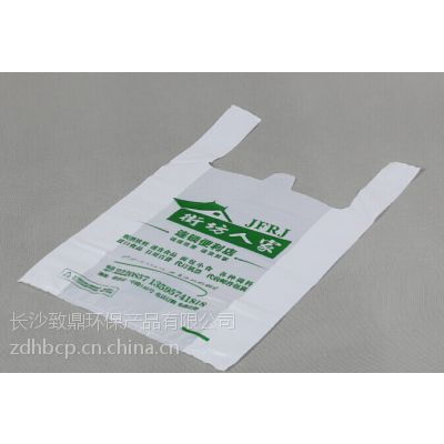 價(jià)格 廠家 中國(guó)供應(yīng)商