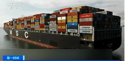 供應鏈危機下的美國 多種商品斷貨，印刷物資緊缺困擾民生