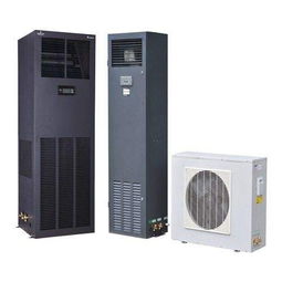 西雙版納原裝世圖茲機房空調與天地恒一供應網絡設備 專業解決方案的完美結合