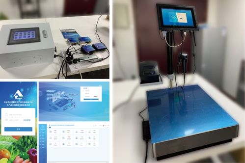 數(shù)字化賦能冷鏈建設(shè) 農(nóng)業(yè)農(nóng)村部2021年全國農(nóng)產(chǎn)品產(chǎn)地冷藏保鮮設(shè)施建設(shè)啟動(dòng)，網(wǎng)絡(luò)設(shè)備銷售迎來新機(jī)遇